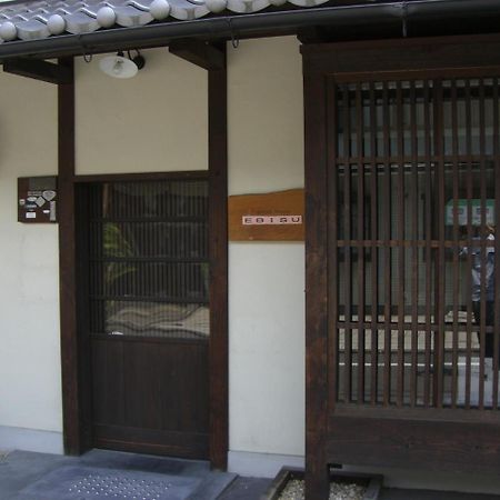 Guesthouse Ebisu Kioto Exterior foto