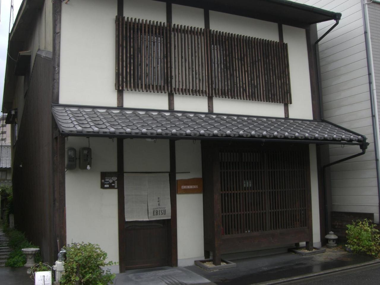 Guesthouse Ebisu Kioto Exterior foto